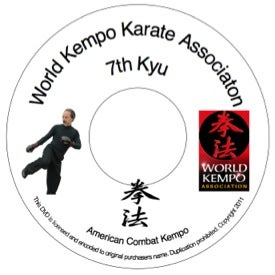 Kempo Karate Ranking Video DVD 7th Kyu Orange Belt World Kempo Karate Association